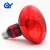 Import infrared led light heat lamp for chicks turtles pigs and other animal husbandry equipment from China