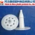 Import Insulation fastener fixing insulation pin   200mm from China