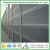 Import Internal Sound Absorbent Noise Barrier from China