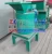 Import Iron ore powder vertical crusher with CE ISO certifications from China