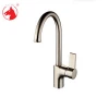 ISO9001 approval gold kitchen faucet ZS41705B-N