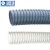 Import Japan Made High Quality Light Clear Pump Suction Flexible Hose Rubber Pipe from Japan