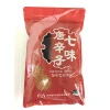 Japanese natural blended mixed red dried kitchen spice powder set