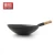 Import Japanese wok with wooden handle from China
