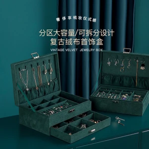 Jewelry Box Gold Packaging Storage Organizer Luxury Acrylic Gift Bracelet Velvet Necklace Jewellery Ring Jewelry Box For Jewelry