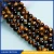 Import JULEE Natural Stone Beads 8mm Round Semi Precious Tiger Eye Stone Beads from China
