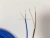 Import K type thermocouple PTFE wire from China