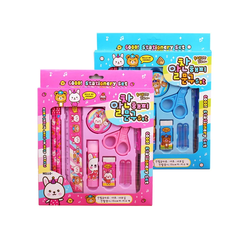 Kawaii kids stationery set and students set for promotional gift