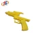 Import Kids Fun Toy Customized High Pressure Small Toy Water Gun from China