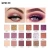 KIMUSE Glitter Nude Eye Shadow Palette Long Lasting Waterproof Long Lasting Eye Makeup Powder