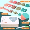 Kindergarten Early Educational Cognitive Digital Card Kids Wooden Recognition Enlightenment Puzzle Learning Toys