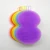 Import Kitchen Scrubber Brush Silicone Dish Sponge for Pot Non Stick Pan Fruit Vegetables from China