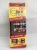 Import Kitchen Spice Rack from China