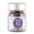 Import Korean Roasted 9 Times Purple Bamboo Salt Powder 240g For Cooking No Additives, Natural (Insan) from South Korea
