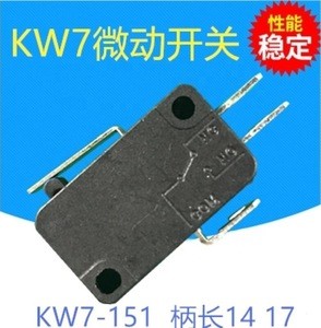 KW7-151 10A 250VAC micro switch