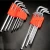 Import L Shape Ball End Allen Wrench /Hex Key Wrench Set from China