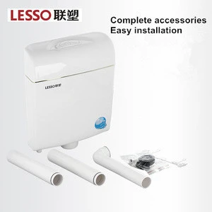 LESSO WP02105 High quality and Easy installation squatting toilet plastic cistern Toilet Dual Flush Valve Tank