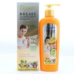 Best Natural Firming Ladies Breast Care Enhancement Perfect Women