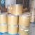 Import LiDFOB/Lithium difluoro(oxalato)borate CAS 409071-16-5 from China