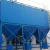 Import Lime Air Pulse Powder Coating Dust Collector from China