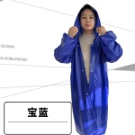 Long Hooded Raincoat Safety Waterproof Emergency Rain Jacket Poncho For Men Women Adults