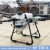 Import Long Range 30L Drone Agriculture Spray Uav with GPS and 4 Motors from China