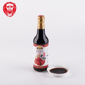 Low price private brand new production factory supply dark soy sauce