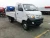 Import Low Price Sinotruk 717P9C elf mini delivery cargo truck from China