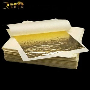 Luxury product 9.33cm*9.33cm 24k gold sheet beauty mask for face
