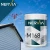 Import M168 Anti-Rust , Thermal Insulation Paint for Metal Roof from Taiwan