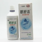 Made in China Famous contact lensese solution