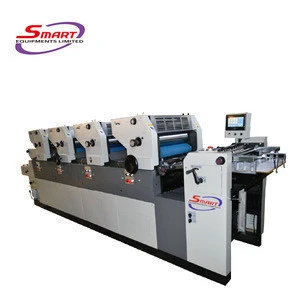 magazine printing machines, printer for magazines, offset printer press for magazines