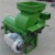 Import maize sheller on sale high quality diesel engine corn sheller thresher from China