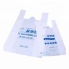 manufacture LDPE HDPE transparent custom own logo printing biodegradable t shirt plastic bags wholesale