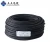 Import Manufacturer price 30mm 12/2 solid copper conductor control  electric power wire cable 2.5 from China