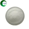 Manufacturer Supply pure pharmaceutical chemicals Xanthinol Nicotinate CAS NO 437-74-1with competitive price and free sample