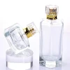 Manufacturers wholesale new creative six-sided perfume glass pressing spray cosmetics dispenser empty bottles