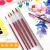 Import Martol G1106  6/set professional nylon hair round point tip artist painting brush set for acrylic watercolor gouache paint from China