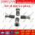 Import Medical equipm screw Penta CNC turning tool bar blade  torx screw M4*10 M5*12.5 from China