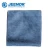 Import Microfiber Wash Cloth towels for cars In Bulk from China