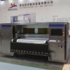 Mingyang Industrial Digital Fabric Printer Printing Machine