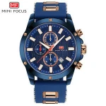 MINI FOCUS 0089 G Luxury Brand Men Analog Digital Silicone Sports Watches Men's Army Military Watch Quartz Man Clock