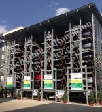 Mini Rotary Parking System