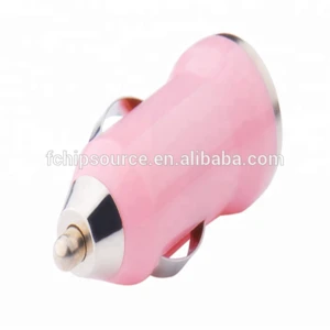 Mini USB Charger Ultra Short Bullet Car Charger with IC Protection