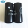 mining machine oil filtration hydraulic filter HC60