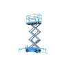 Mobile Scissor Lift 300kg 500kg 1000kg