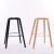 Import Modern style kitchen seat bar stools with backs from China