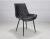 Import Modern style metal legs leather upholstered dining room chairs from China