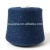 Import Mongolia colorful neps 80% cashmere machine knitting wool yarn,wool yarn hand knitting from China