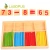 Import Montessori Math Toy Wooden Number Math Game Sticks Educational Toy Puzzle Kids Learning Teaching Aids Set Child Birthday Gift from China